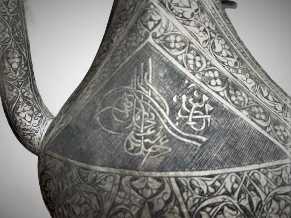 Antique Large Turkish Islamic Pewter Engraved Ewer - Early 20th Century - Image 4