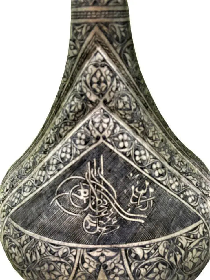 Antique Large Turkish Islamic Pewter Engraved Ewer - Early 20th Century - Image 10